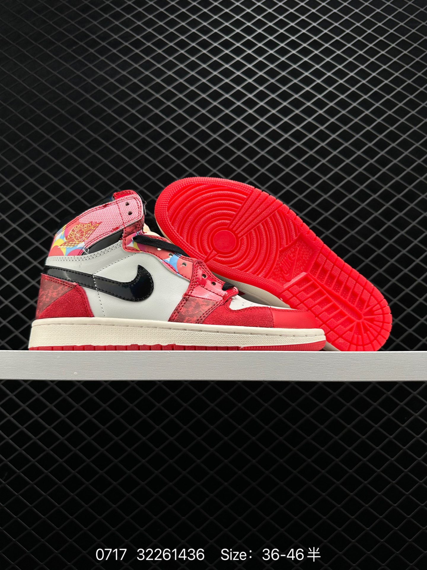 Air Jordan 1 High OG 